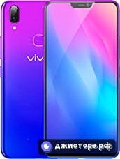 vivo Y89 — главное фото
