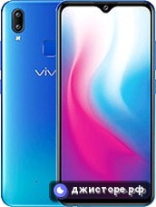 vivo Y91 (Mediatek) — главное фото