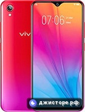 vivo Y91i (India) — главное фото