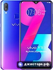 vivo Y93 (Mediatek) — главное фото