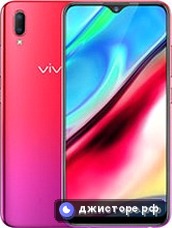 vivo Y93s — главное фото