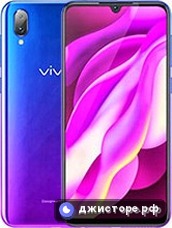 vivo Y97 — главное фото
