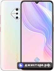 vivo Y9s — главное фото