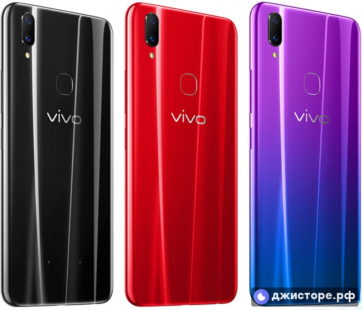 vivo Z1 Lite — фото 1