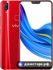 vivo Z1 — главное фото