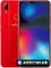 vivo Z1i — главное фото