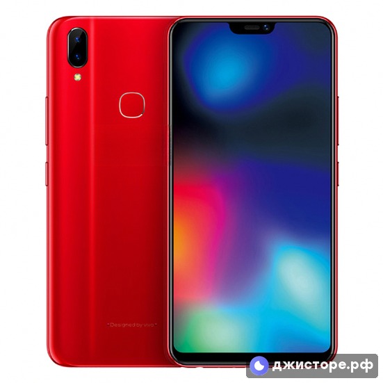 vivo Z1i — фото 1