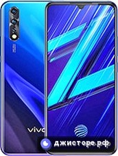 vivo Z1x — главное фото