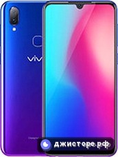 vivo Z3 — главное фото