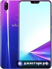 vivo Z3x — главное фото