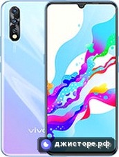vivo Z5 — главное фото