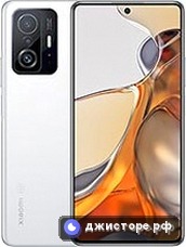 11T Pro