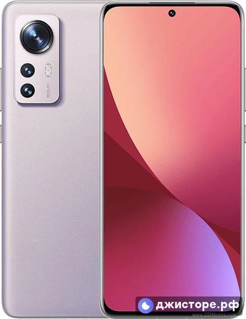 Xiaomi 12 Pro — фото 1
