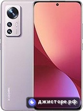 Xiaomi 12 — главное фото