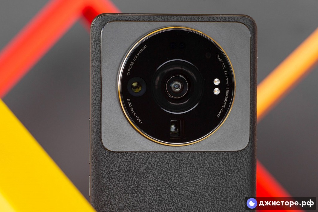 Xiaomi 12S Ultra — фото в использовании 4