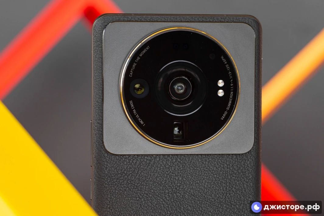 Xiaomi 12S Ultra — фото в использовании 4