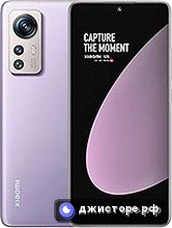 Xiaomi 12S — главное фото