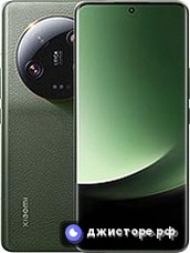 Xiaomi 13 Ultra — главное фото