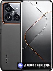 Xiaomi 14 Pro — главное фото