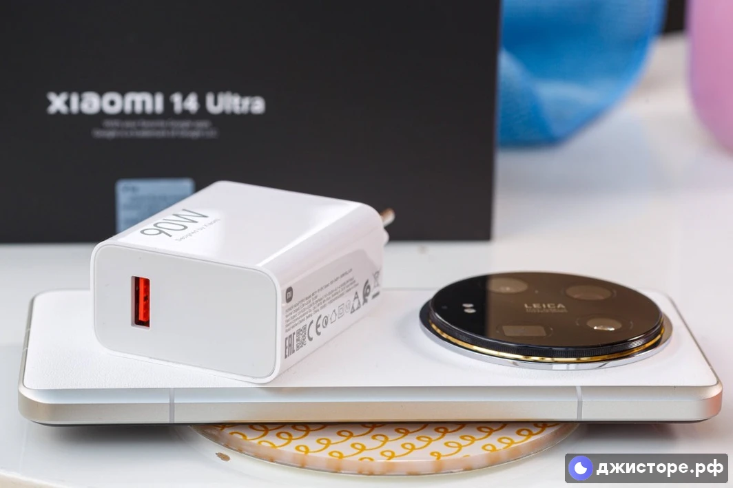 Xiaomi 14 Ultra — фото в использовании 2