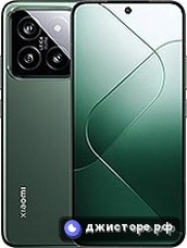 Xiaomi 14 — главное фото