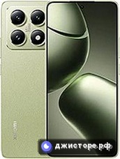 Xiaomi 14T — главное фото