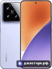 Xiaomi 15 — главное фото
