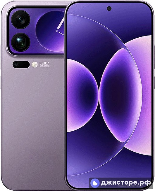 Xiaomi 17 Pro Max — фото 1