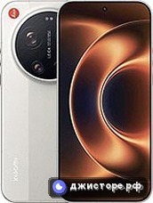Xiaomi 17 Ultra (China) — главное фото