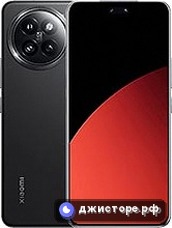 Civi 4 Pro