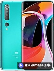 Mi 10 5G