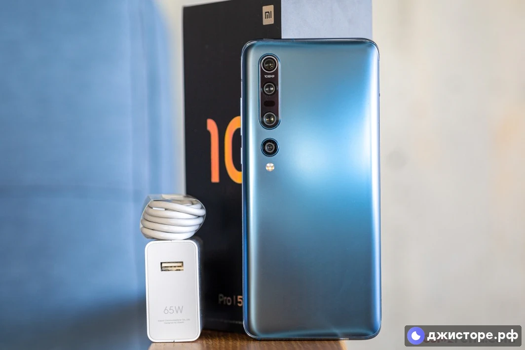 Xiaomi Mi 10 Pro 5G — фото в использовании 3