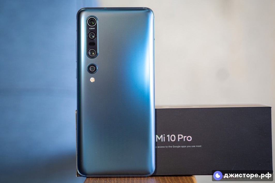 Xiaomi Mi 10 Pro 5G — фото в использовании 4