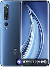 Xiaomi Mi 10 Pro 5G — главное фото