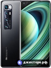 Xiaomi Mi 10 Ultra — главное фото