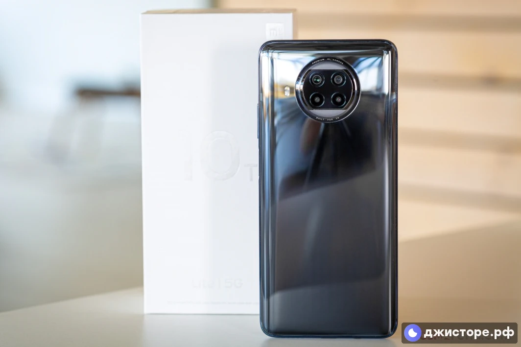 Xiaomi Mi 10T Lite 5G — фото в использовании 3