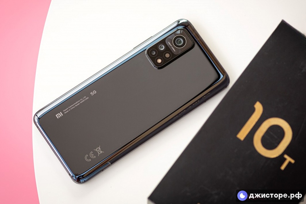 Xiaomi Mi 10T Pro 5G — фото в использовании 2