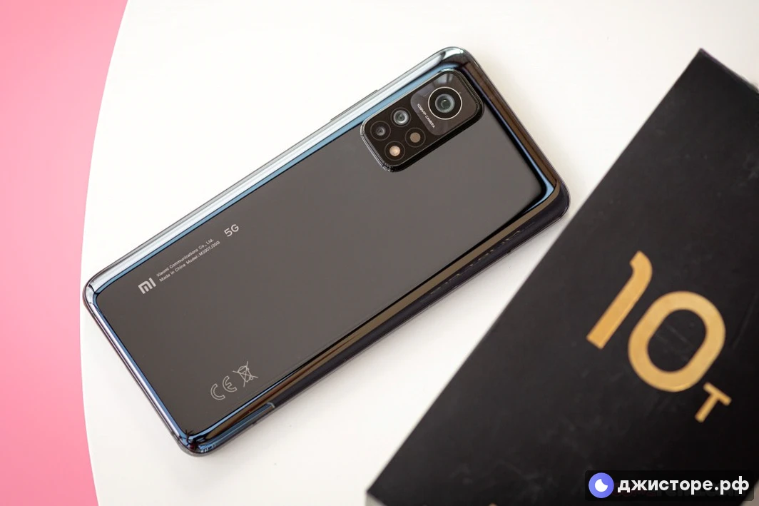 Xiaomi Mi 10T Pro 5G — фото в использовании 2