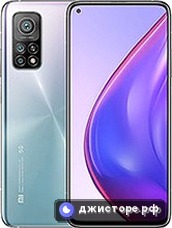Mi 10T Pro 5G