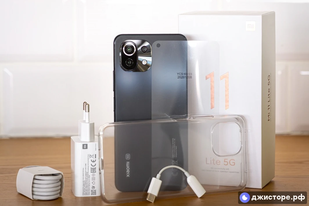 Xiaomi Mi 11 Lite 5G — фото в использовании 1