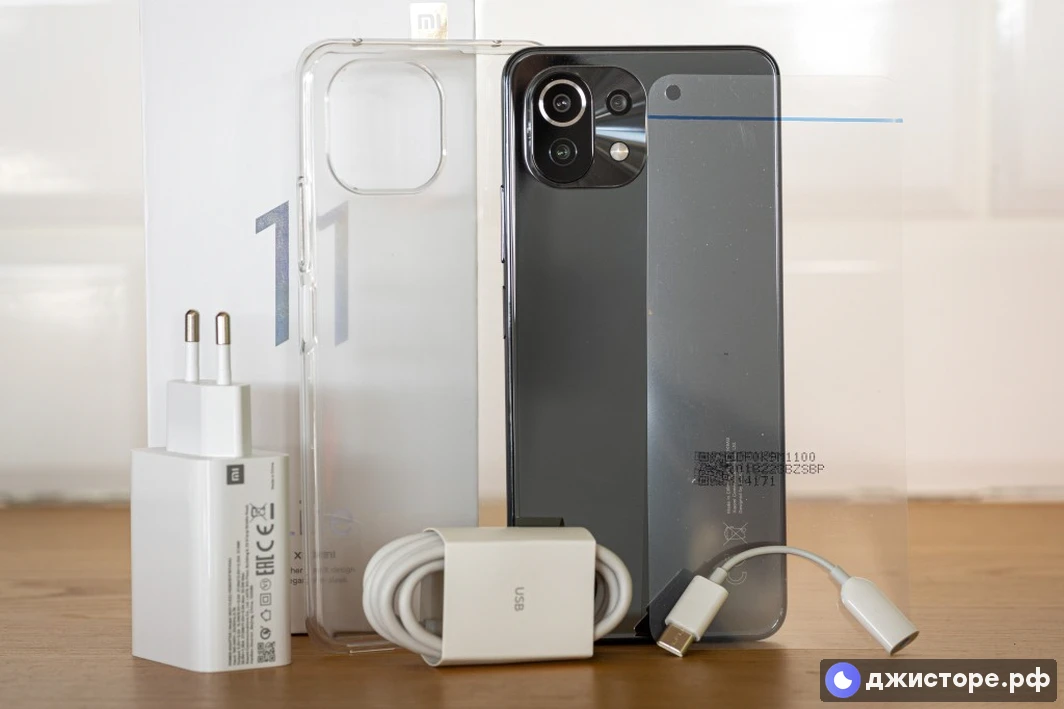 Xiaomi Mi 11 Lite 5G — фото в использовании 3