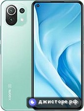 Mi 11 Lite 5G