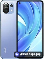 Xiaomi Mi 11 Lite — главное фото