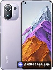 Xiaomi Mi 11 Pro — главное фото