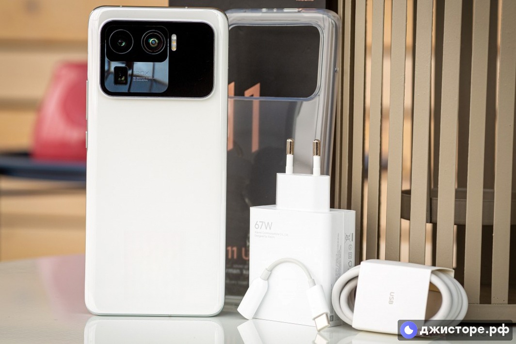 Xiaomi Mi 11 Ultra — фото в использовании 2