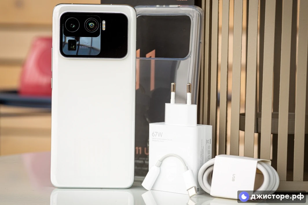 Xiaomi Mi 11 Ultra — фото в использовании 2