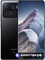 Mi 11 Ultra