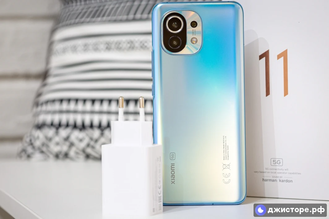 Xiaomi Mi 11 — фото в использовании 2