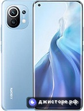 Xiaomi Mi 11 — главное фото