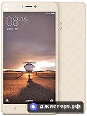Xiaomi Mi 4s — главное фото